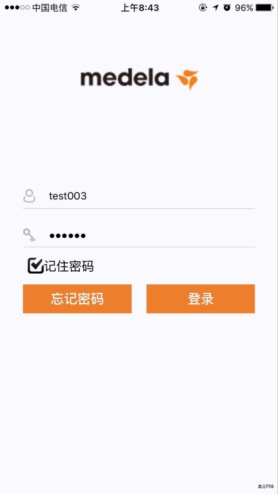 美德乐3.jpg 美德乐3.jpg