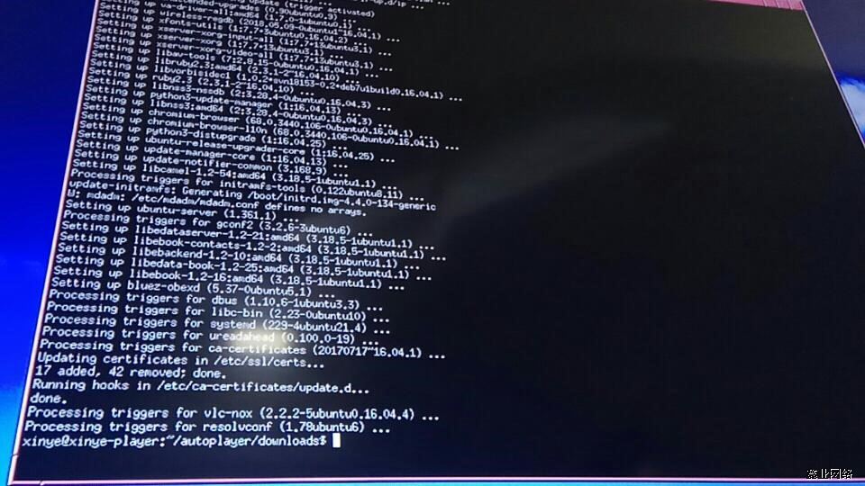 交通部上海打捞局2.jpg 交通部上海打捞局2.jpg