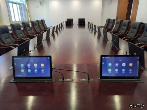 无纸化办公.jpg 无纸化办公.jpg