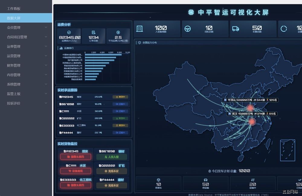 WeChatd63b63a9737d5b1d7aea1f5db41870c4.jpg WeChatd63b63a9737d5b1d7aea1f5db41870c4.jpg