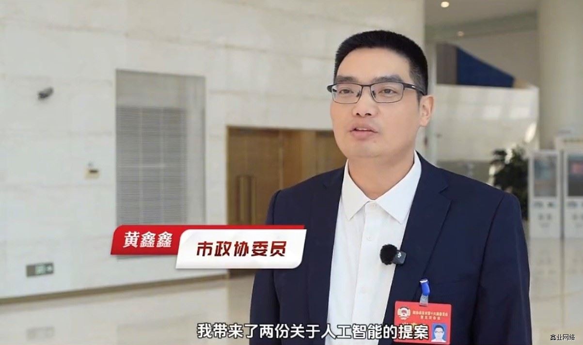 黄总.jpg