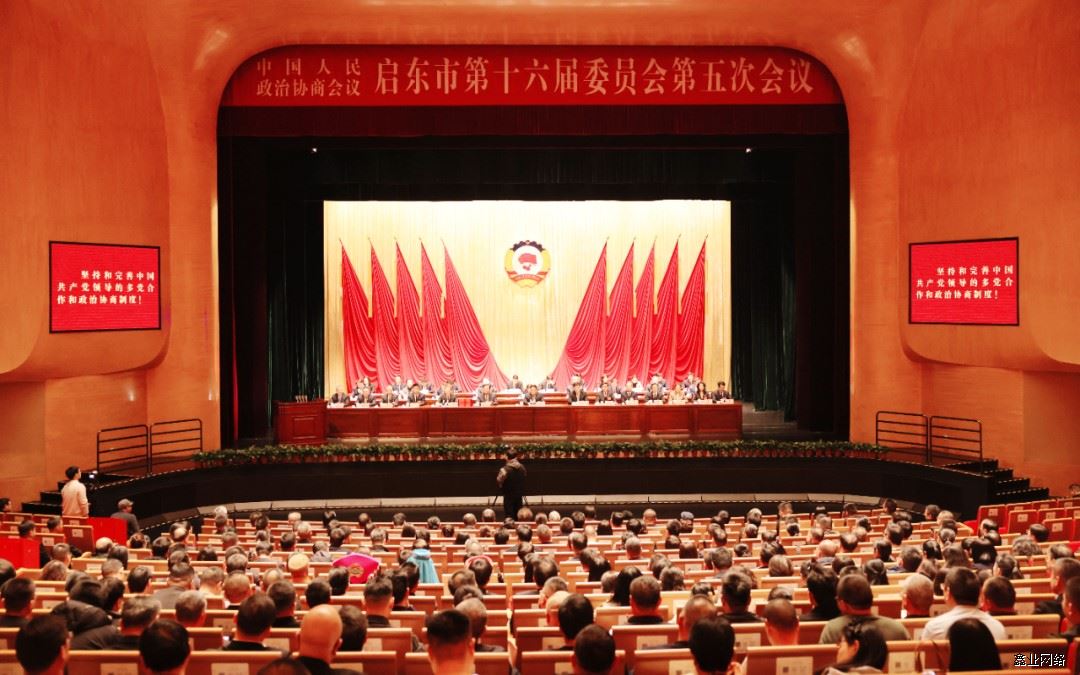 开会.jpg
