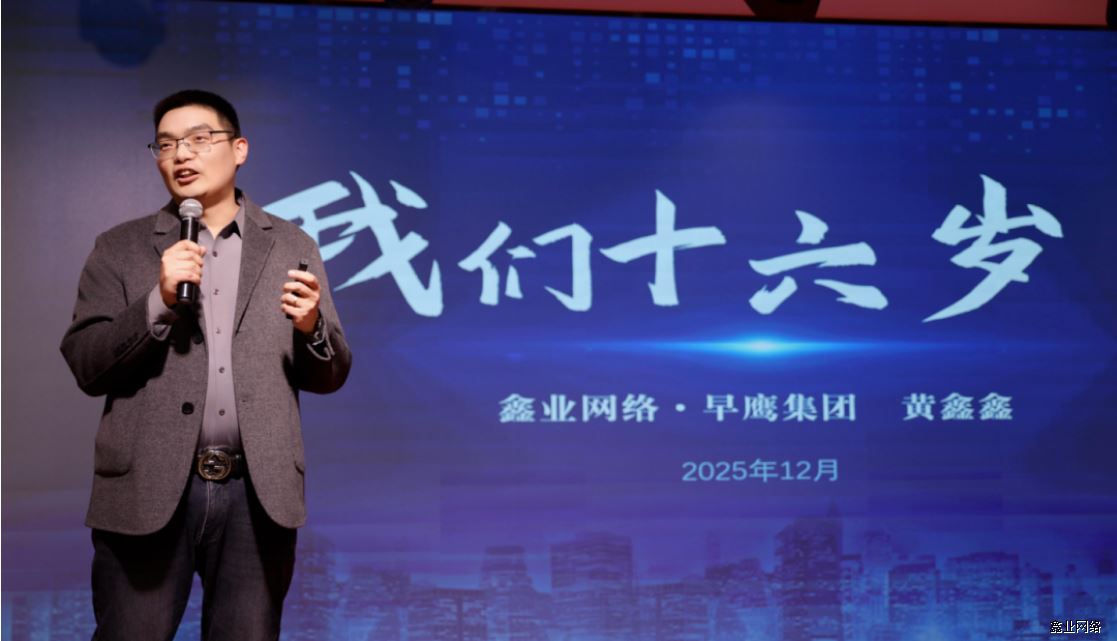 搜狗高速浏览器截图20260721110523.png