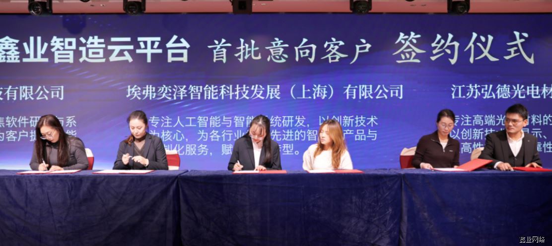 搜狗高速浏览器截图20260721110625.png