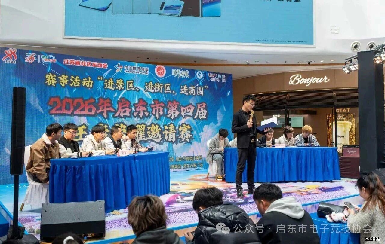 王者.jpg 王者.jpg